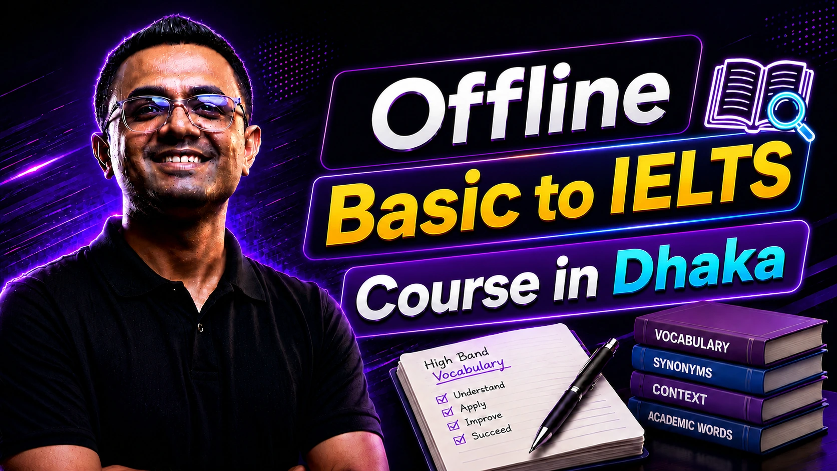 Offline Basic to IELTS Course in Dhaka