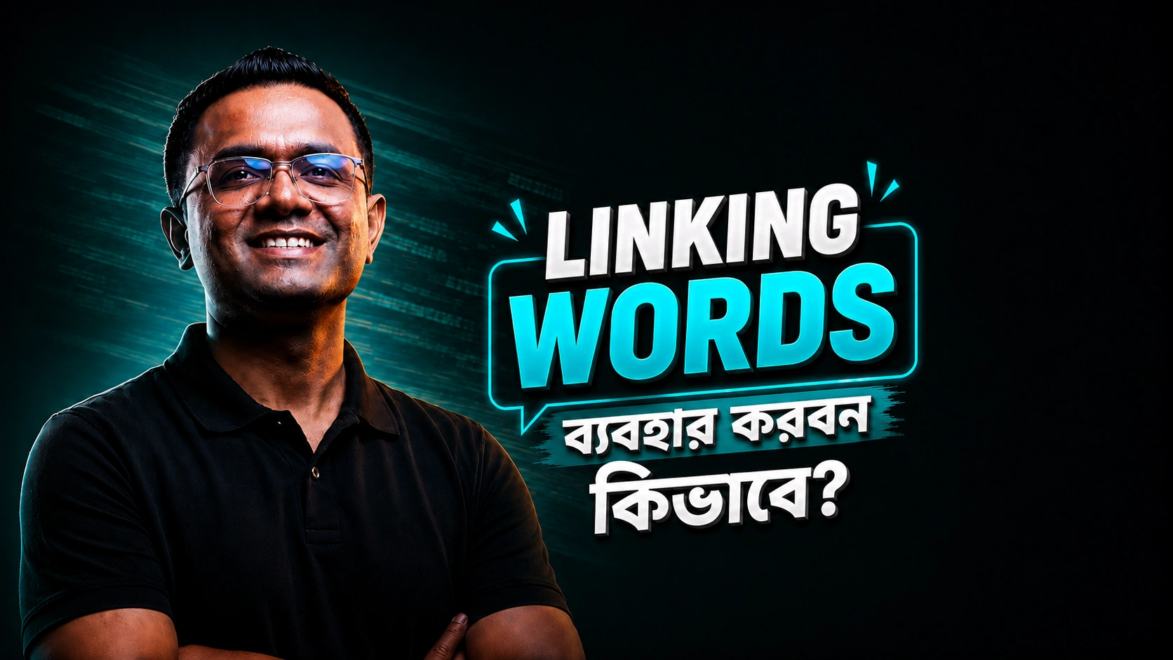 Linking Words Usage
