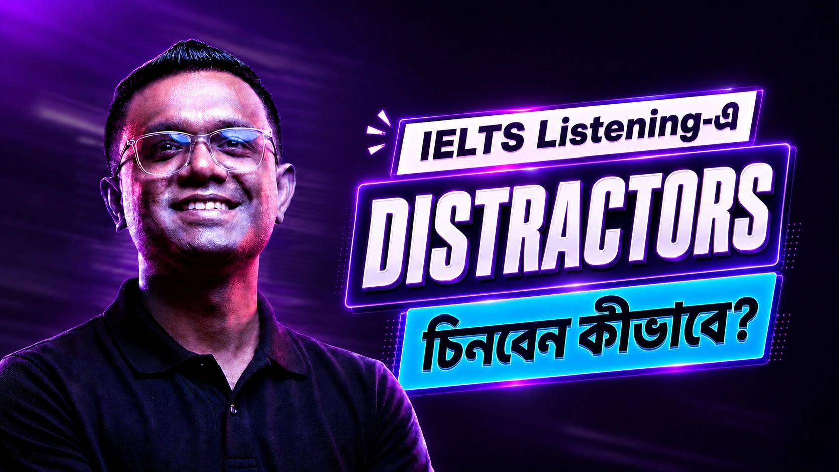 Distractors in IELTS Listening