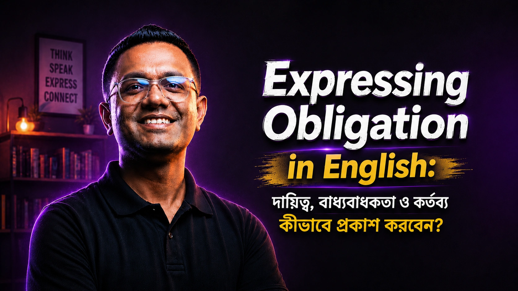 Expressing Obligation in English