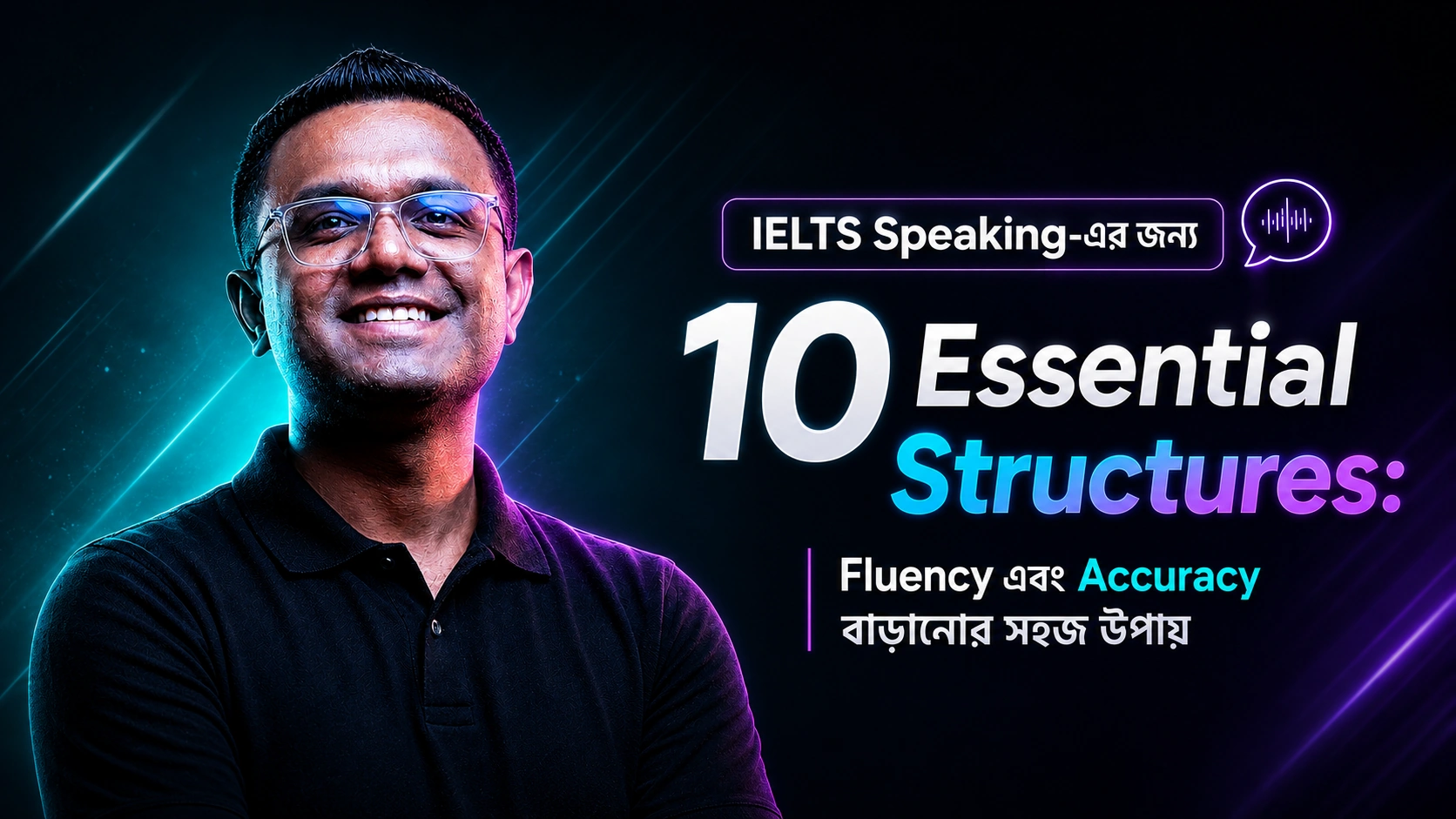 10 Essential Structures IELTS Speaking