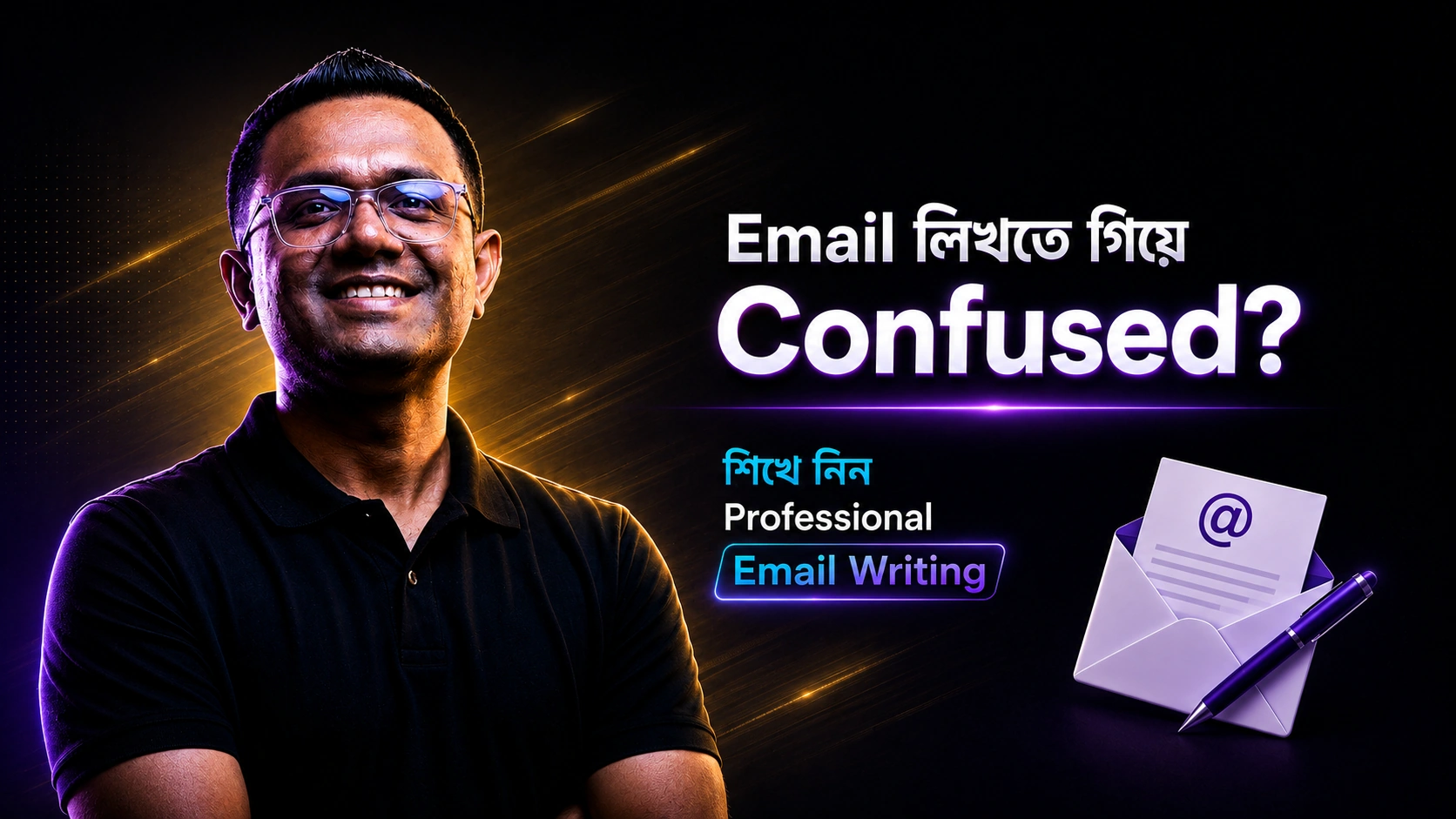 Professional Email Writing